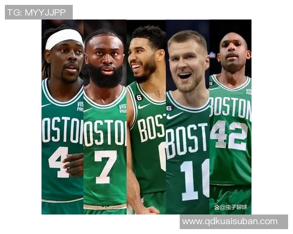 鹈鹕对凯尔特人比赛分析与投注推荐策略分享