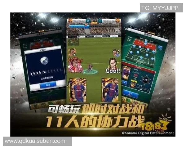 拉尔纳卡与根特的激烈对决展现足球魅力与战术智慧的较量 拉尔纳卡与根特的激烈对决展现足球魅力与战术智慧的较量