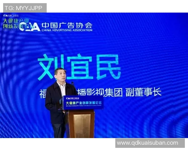 内科南的医疗创新与发展探索:提升患者体验与健康管理新模式 内科南的医疗创新与发展探索:提升患者体验与健康管理新模式