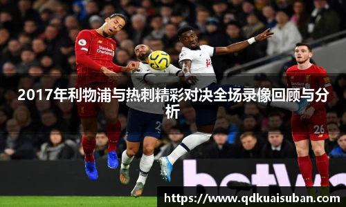 快盈VIII 新版本