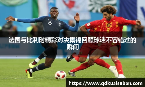 快盈VIII 手机下载