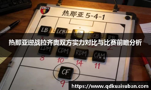 快盈VIII 官方网站