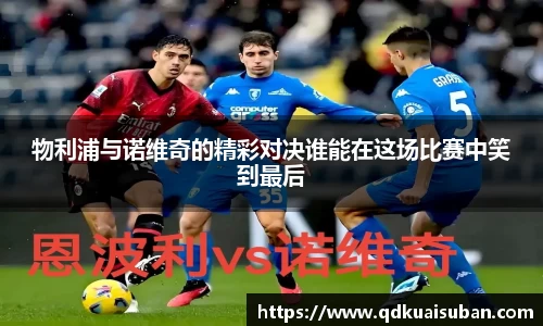 快盈VIII 新版本