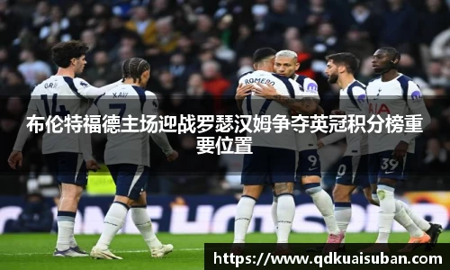 快盈VIII 官方网站