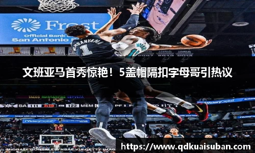 快盈VIII 手机下载