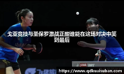 快盈VIII 官方网站