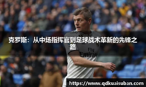 快盈VIII 官方网站