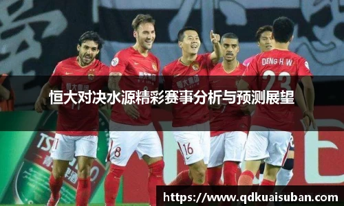 快盈VIII 新版本