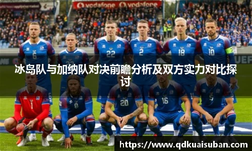 快盈VIII 官方网站