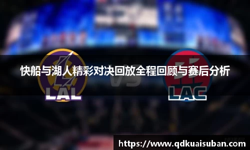 快盈VIII 手机下载