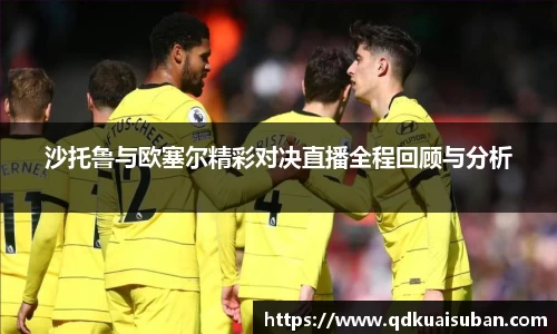 快盈VIII 官方网站