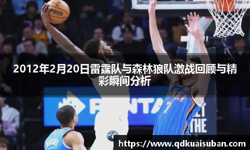 快盈VIII 网址