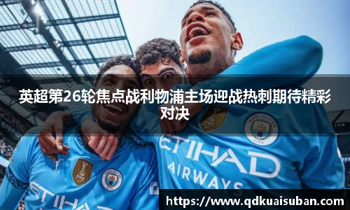 快盈VIII 官方网站