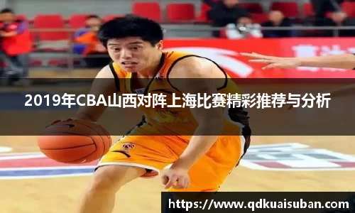 快盈VIII 网址