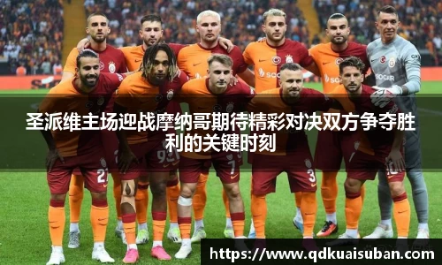 快盈VIII 网址