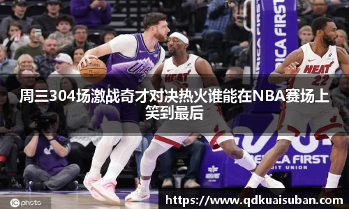 快盈VIII 官方网站