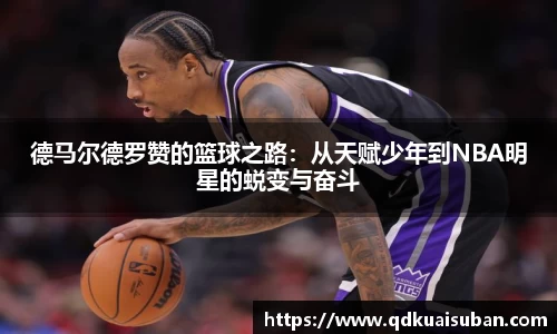 快盈VIII 官方网站