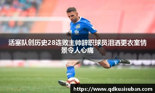快盈VIII 网址
