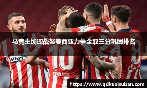 快盈VIII 新版本