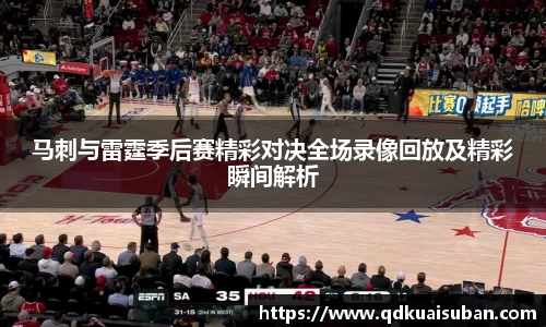 快盈VIII 手机下载